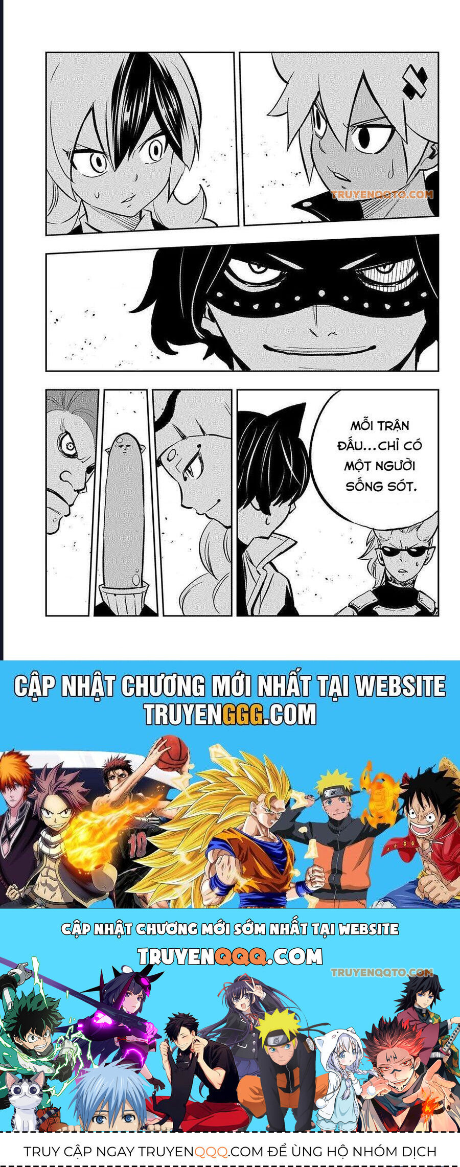 Dead Rock Chapter 16 - 34