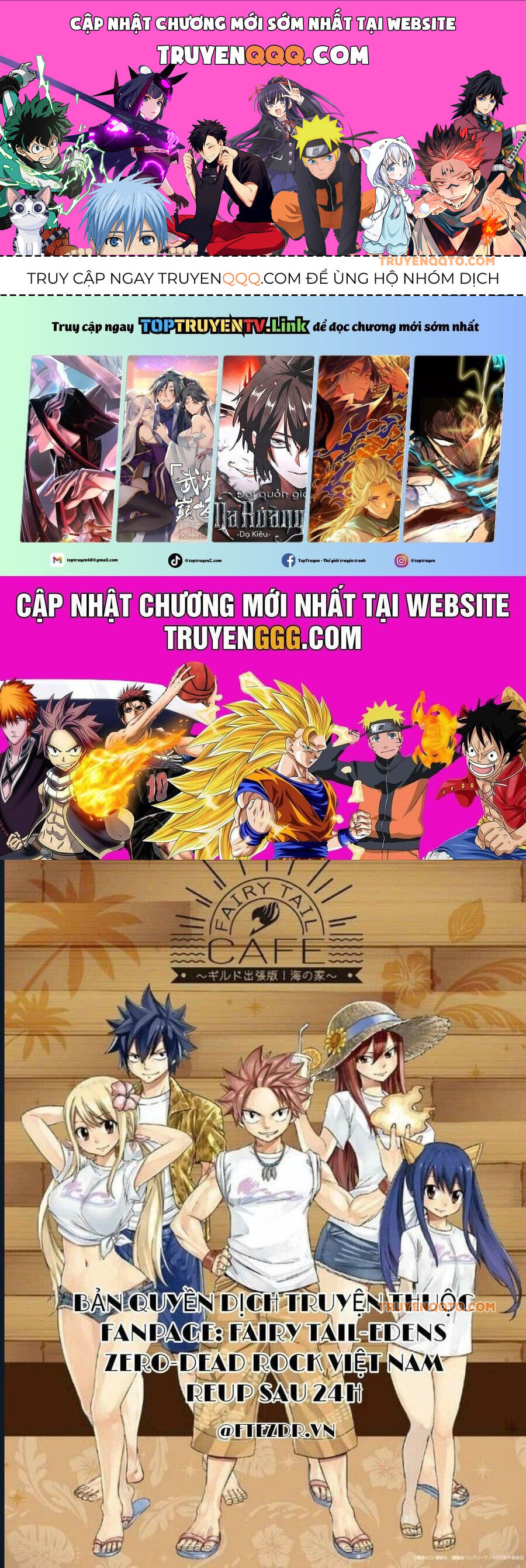 Dead Rock Chapter 17 - 1