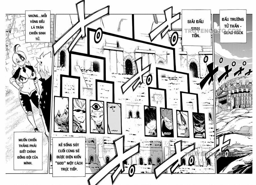 Dead Rock Chapter 17 - 2