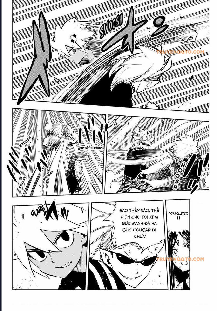 Dead Rock Chapter 17 - 17