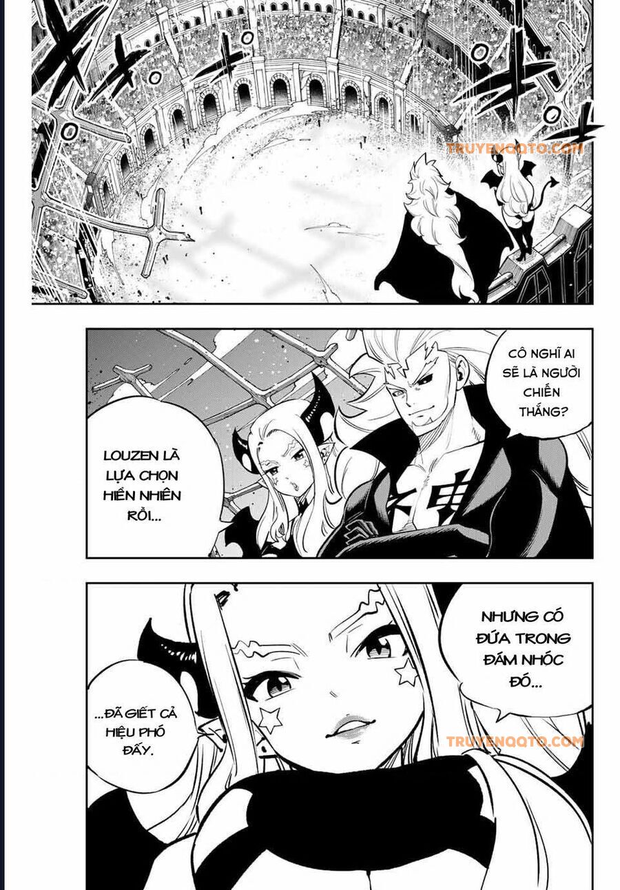 Dead Rock Chapter 17 - 8