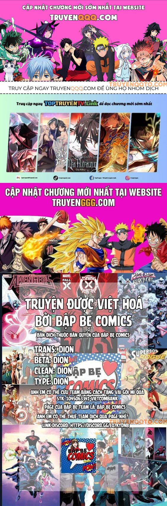 Dead Rock Chapter 18 - 1