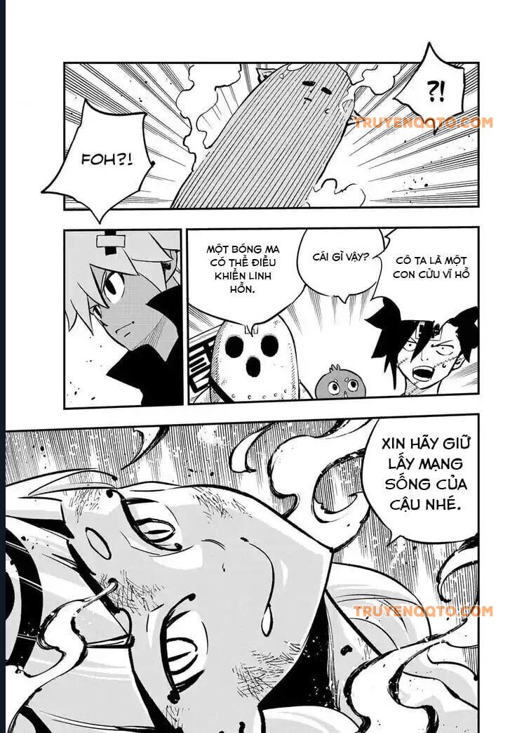 Dead Rock Chapter 18 - 15