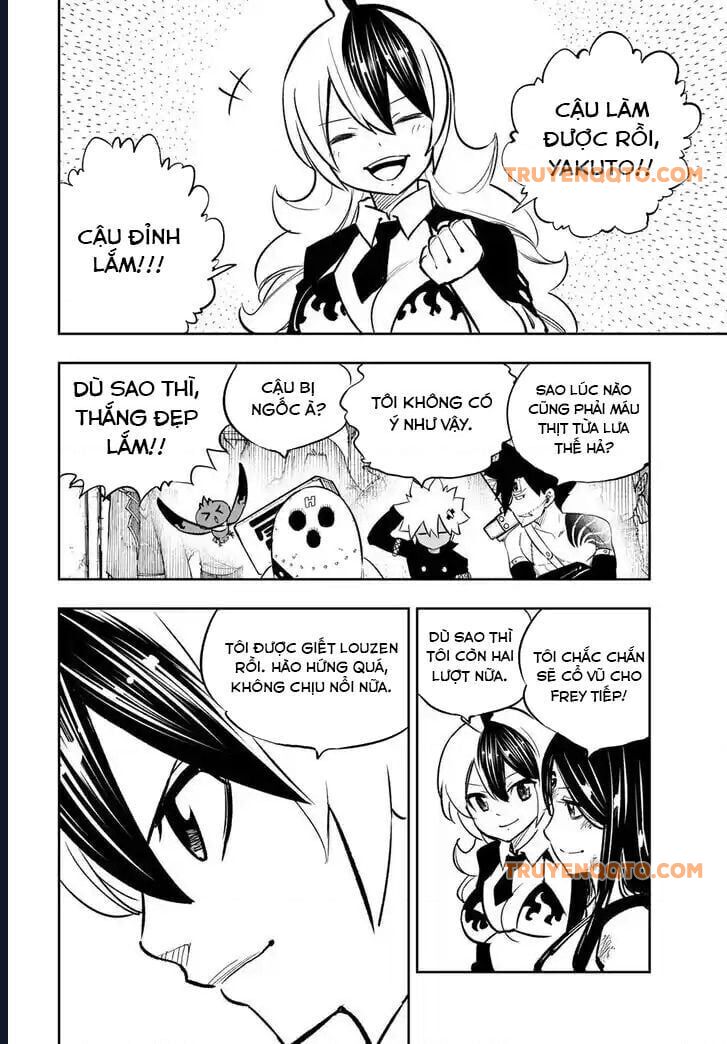 Dead Rock Chapter 18 - 5