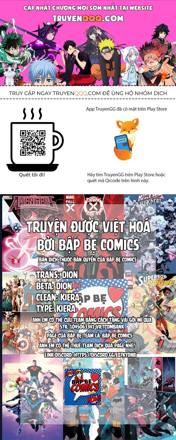 Dead Rock Chapter 19 - 1