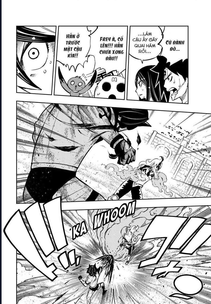 Dead Rock Chapter 19 - 17