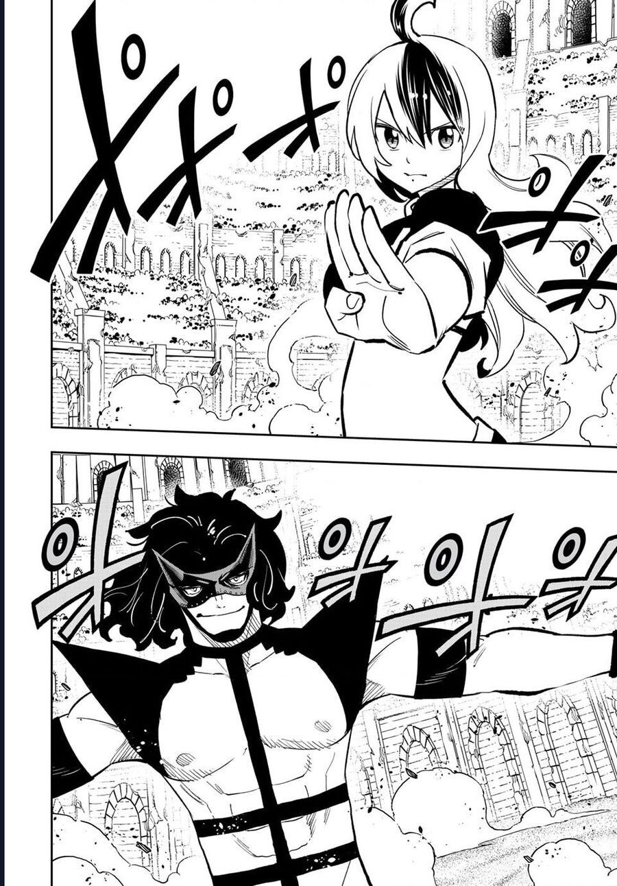 Dead Rock Chapter 19 - 3