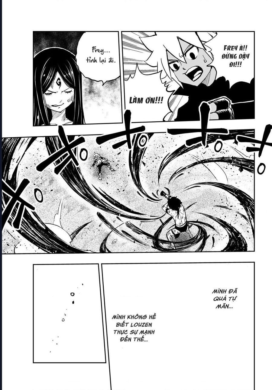 Dead Rock Chapter 19 - 26