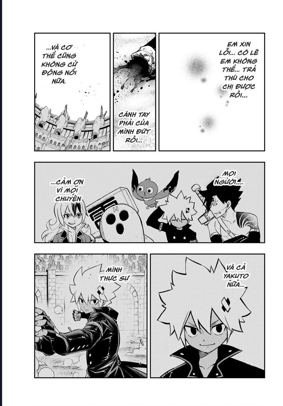 Dead Rock Chapter 19 - 28