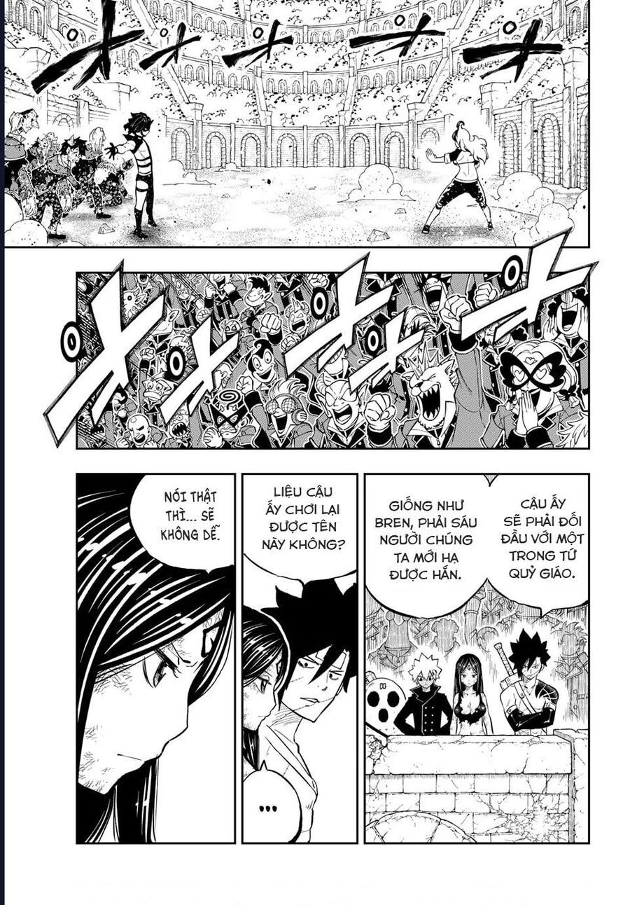 Dead Rock Chapter 19 - 4