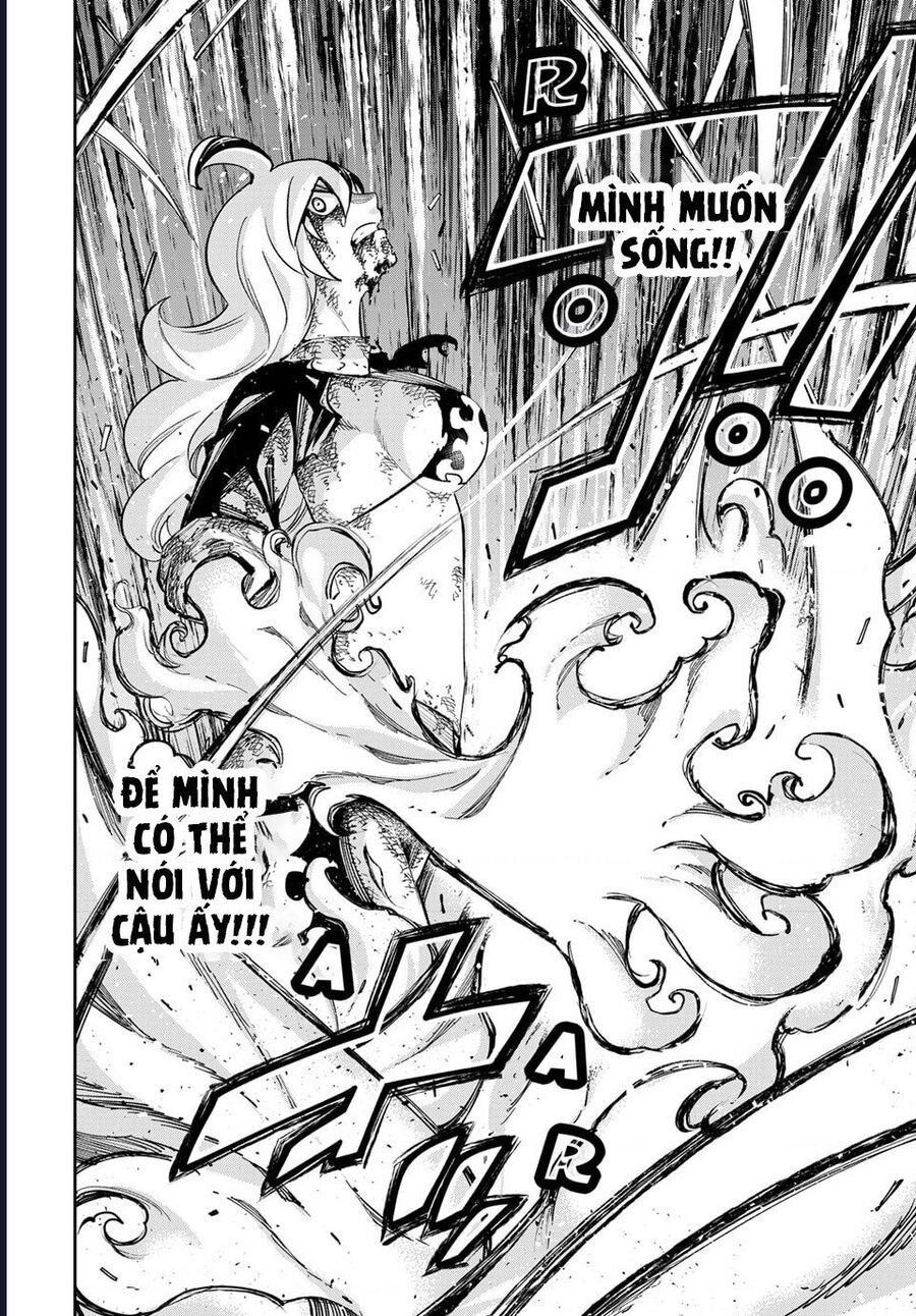 Dead Rock Chapter 19 - 33