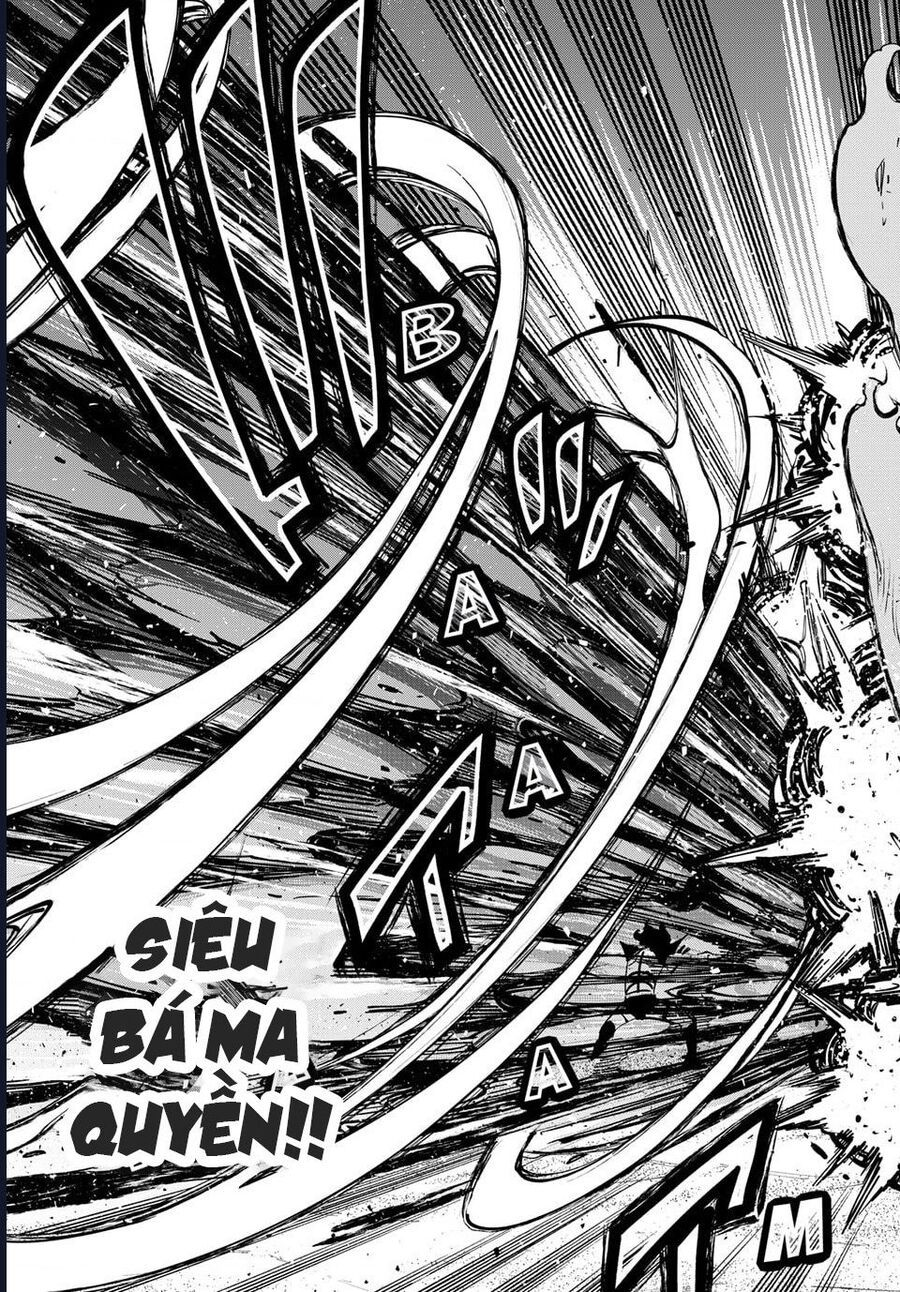 Dead Rock Chapter 19 - 36