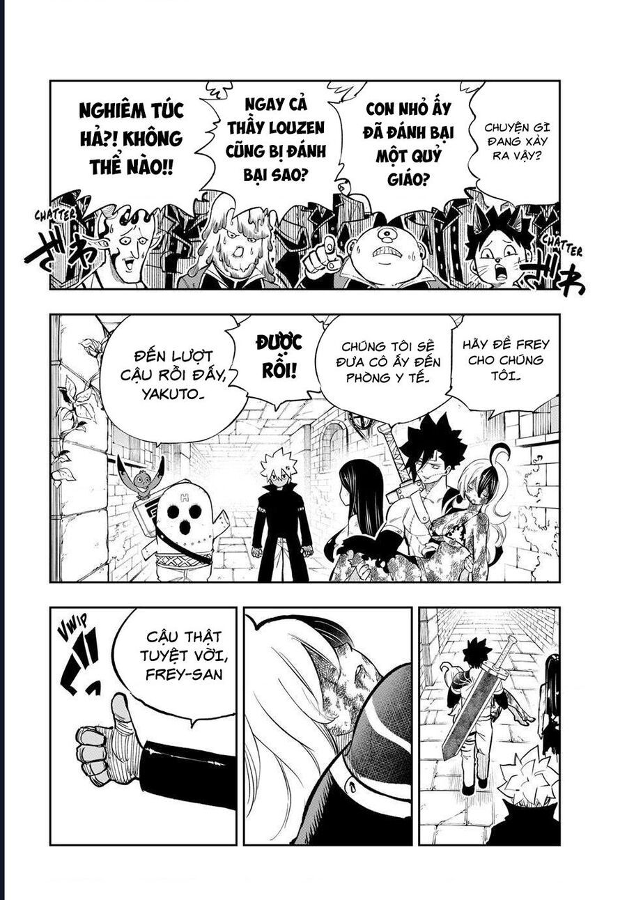 Dead Rock Chapter 20 - 12