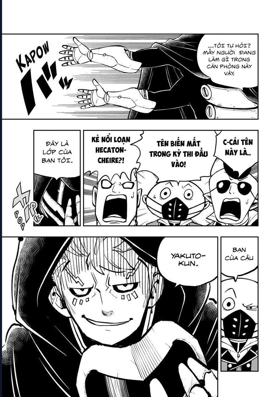 Dead Rock Chapter 20 - 17