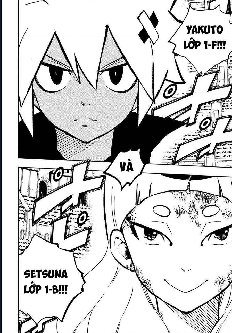 Dead Rock Chapter 20 - 21