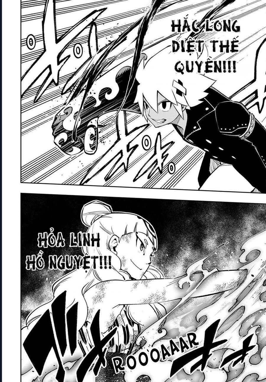 Dead Rock Chapter 20 - 25