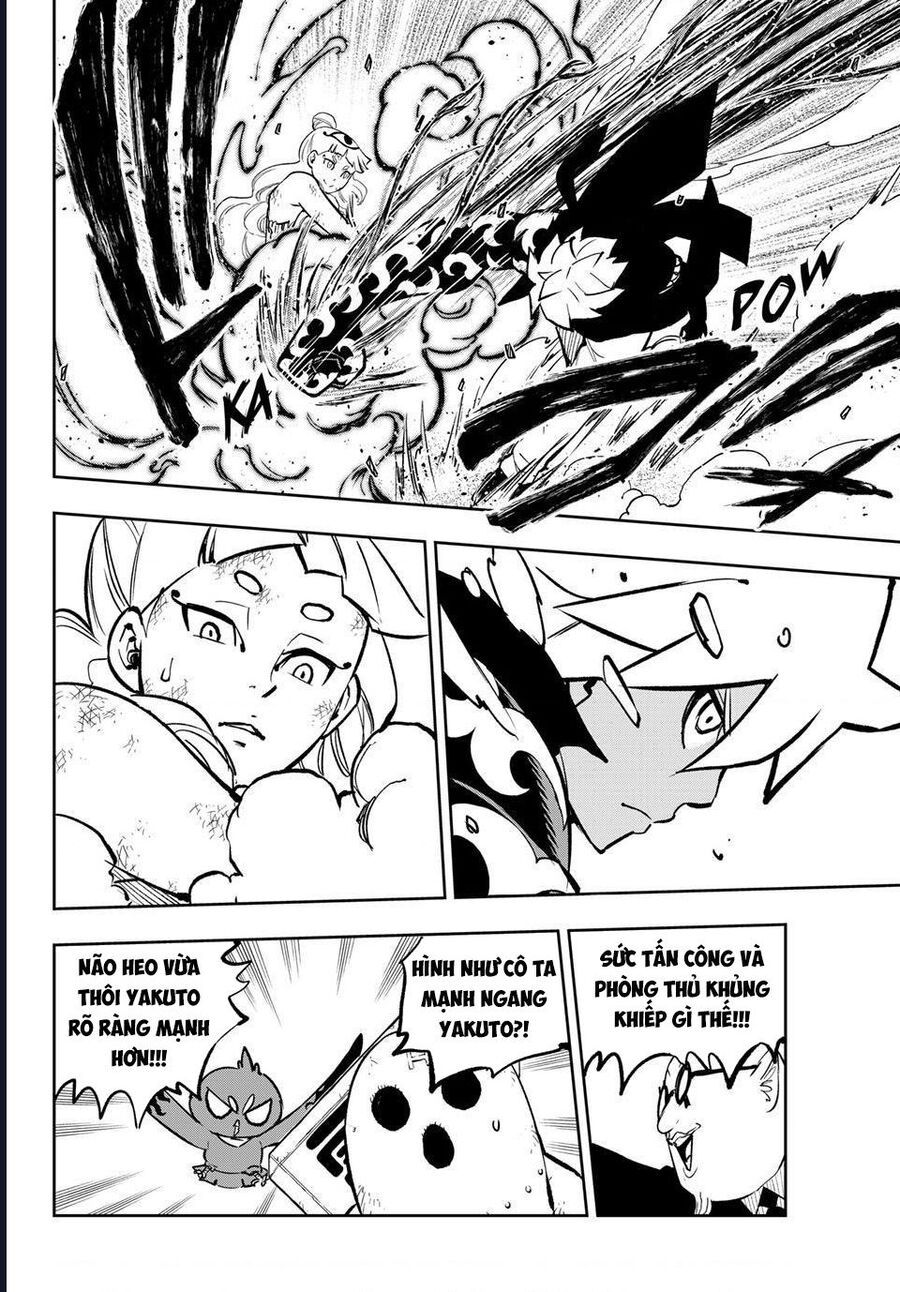 Dead Rock Chapter 20 - 27