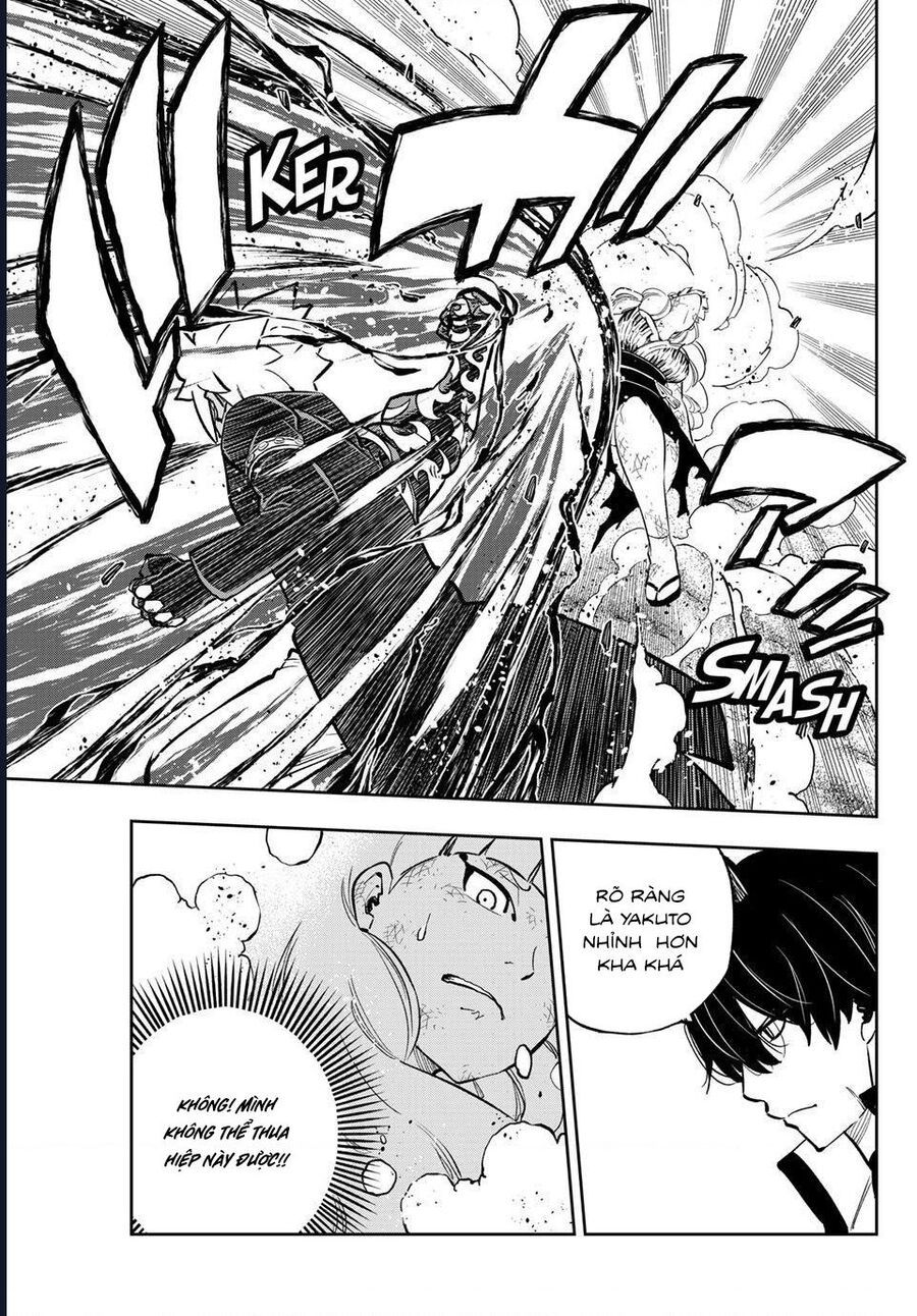 Dead Rock Chapter 20 - 28