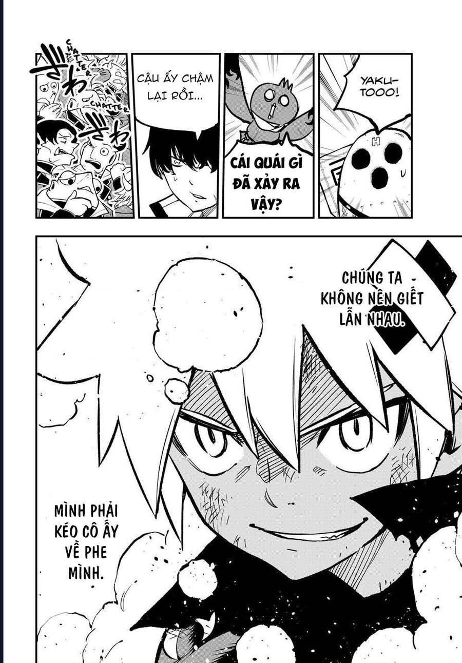 Dead Rock Chapter 20 - 34