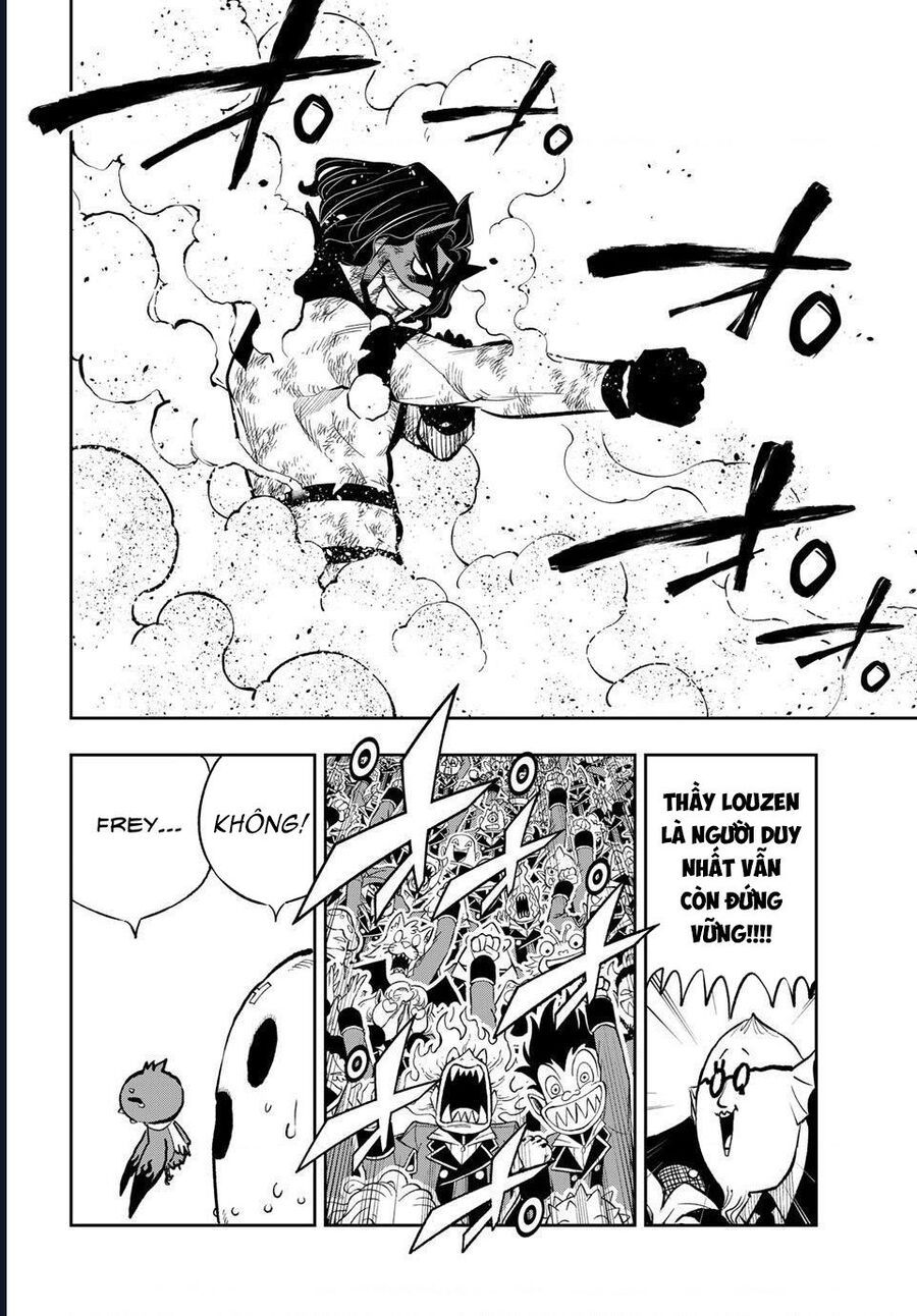 Dead Rock Chapter 20 - 5