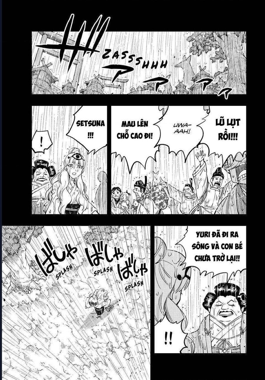 Dead Rock Chapter 21 - 15