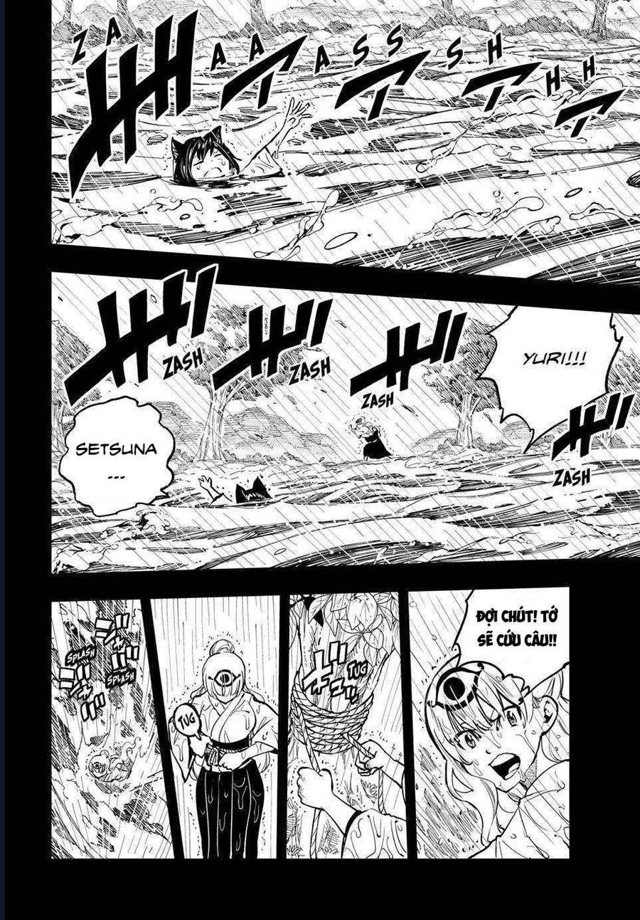 Dead Rock Chapter 21 - 16