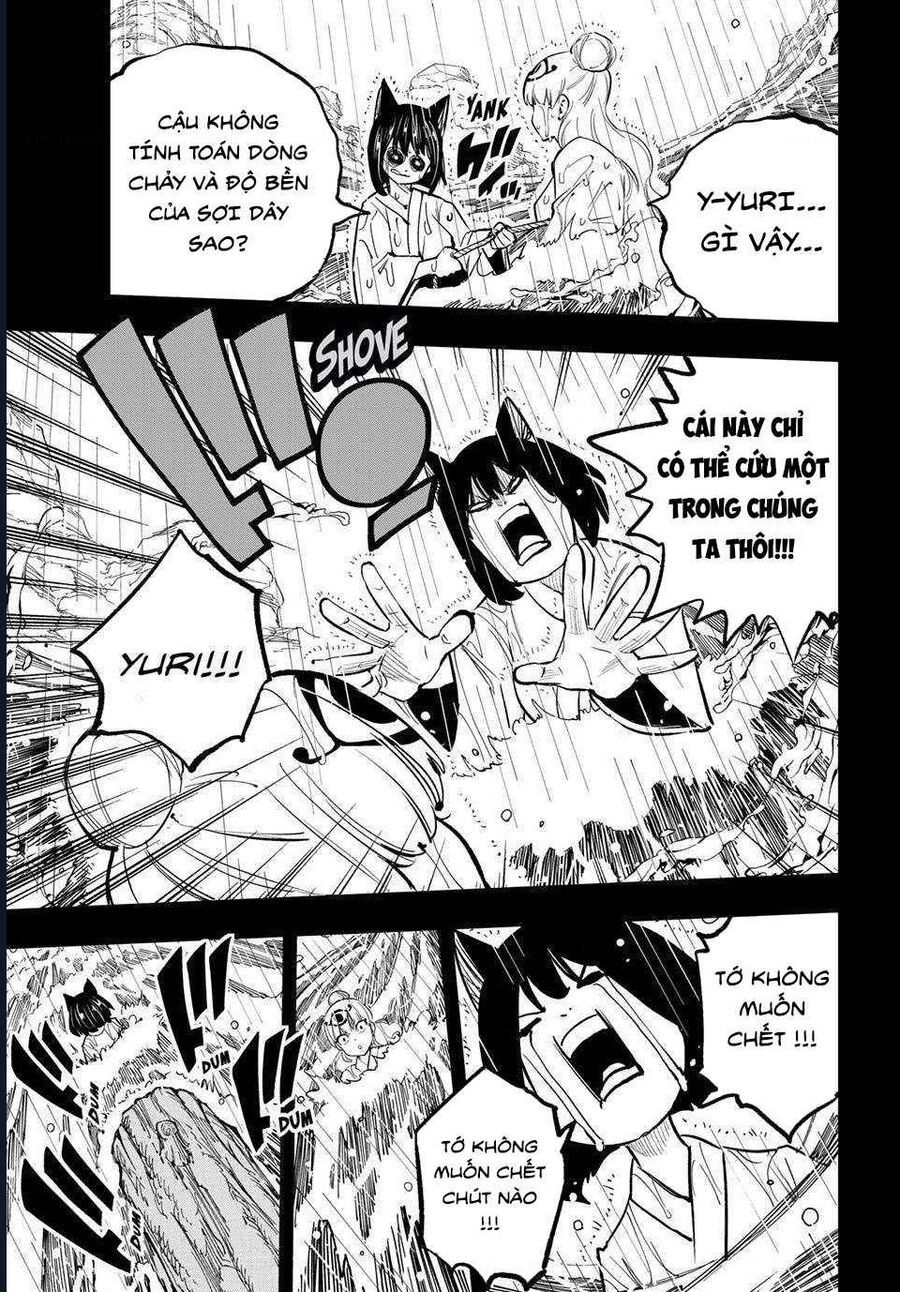 Dead Rock Chapter 21 - 19