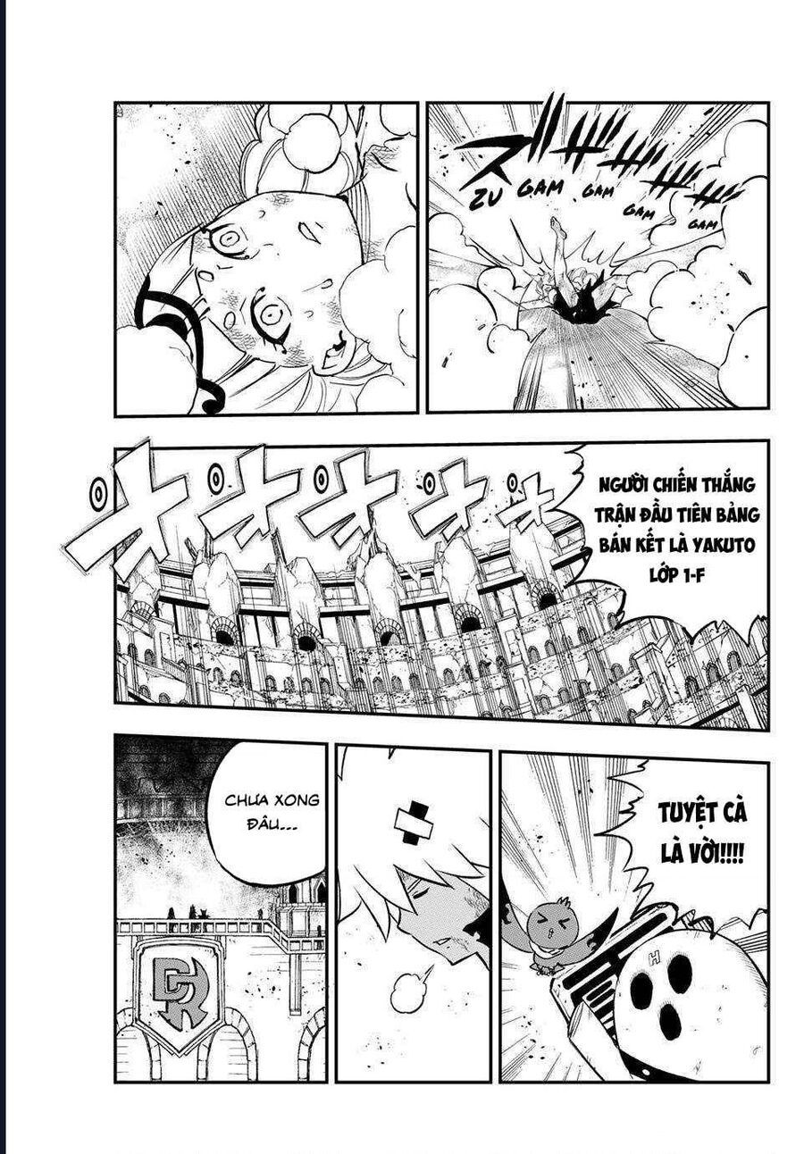 Dead Rock Chapter 21 - 28