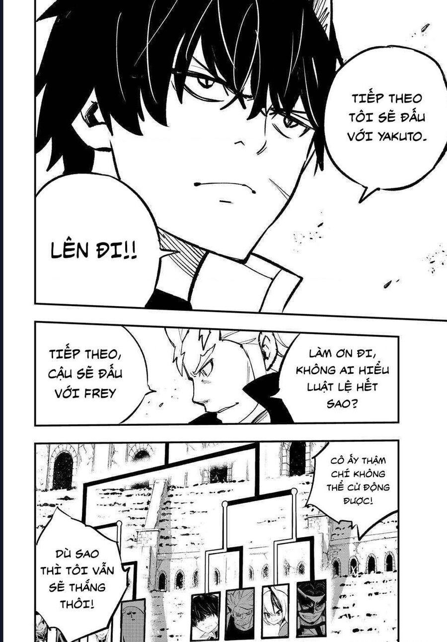 Dead Rock Chapter 21 - 35