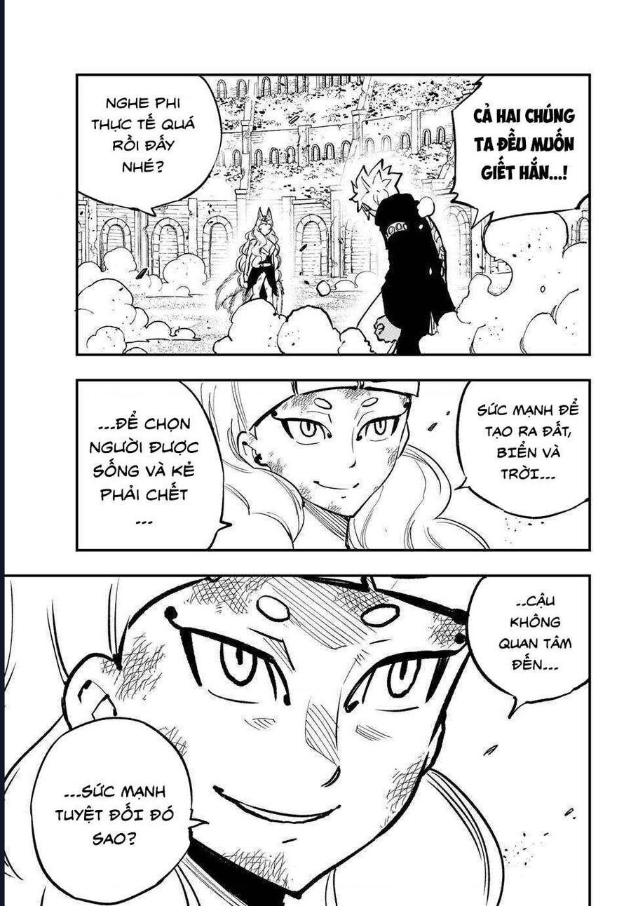 Dead Rock Chapter 21 - 9