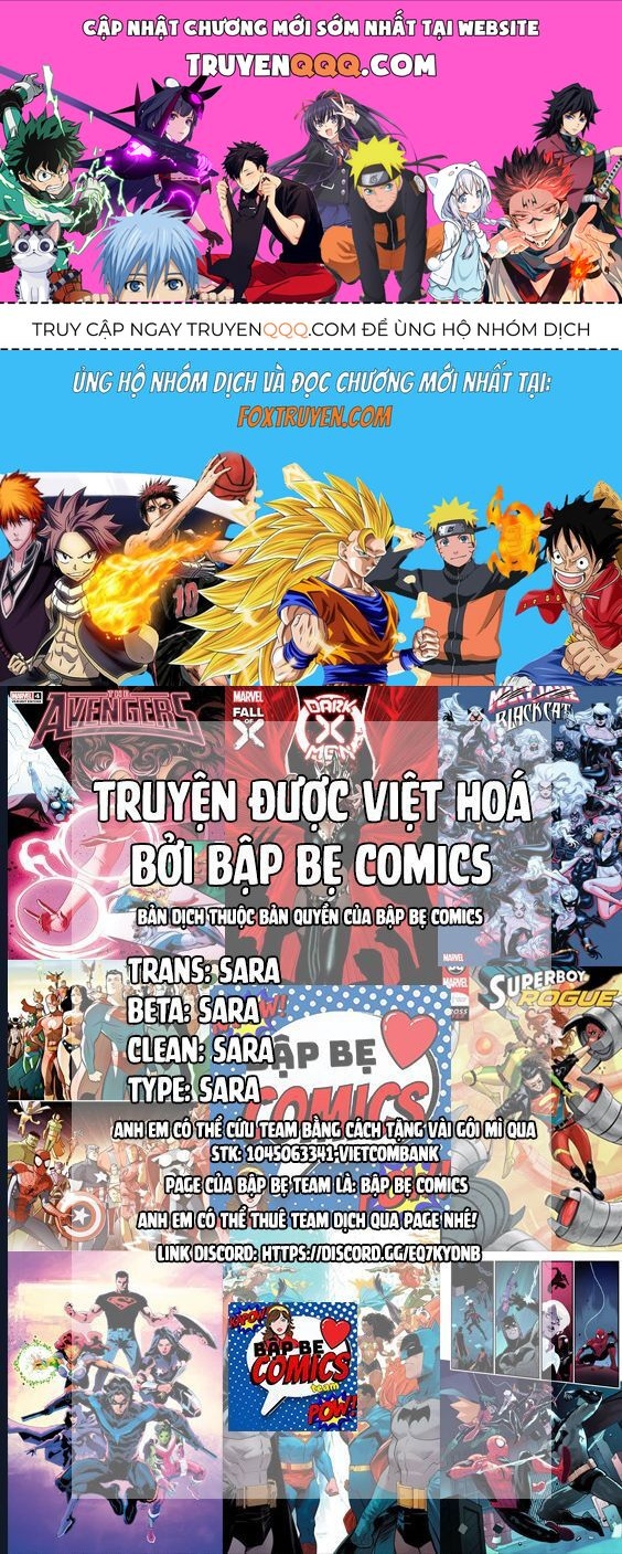 Dead Rock Chapter 22 - 1