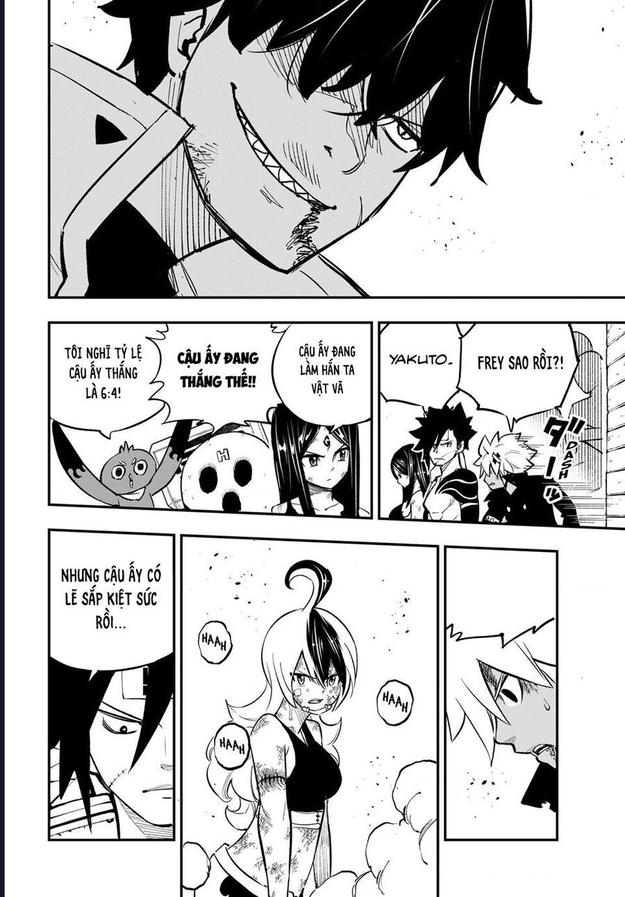 Dead Rock Chapter 22 - 20