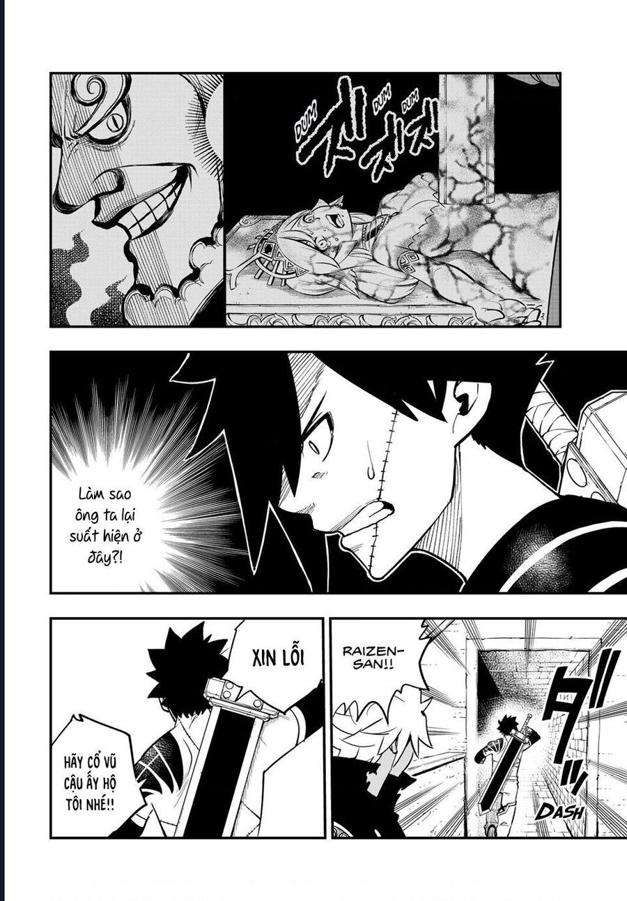 Dead Rock Chapter 22 - 22