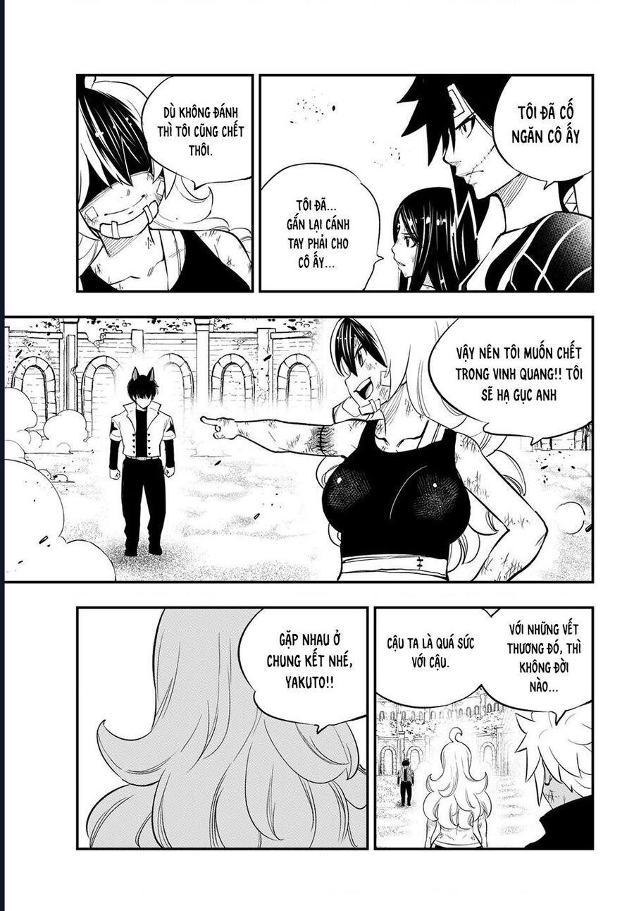 Dead Rock Chapter 22 - 4