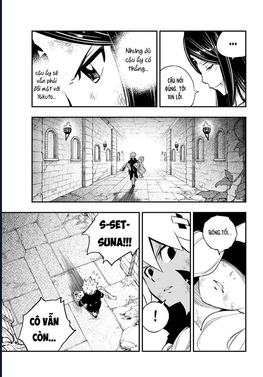 Dead Rock Chapter 22 - 6