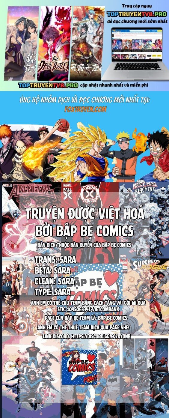 Dead Rock Chapter 23 - 2