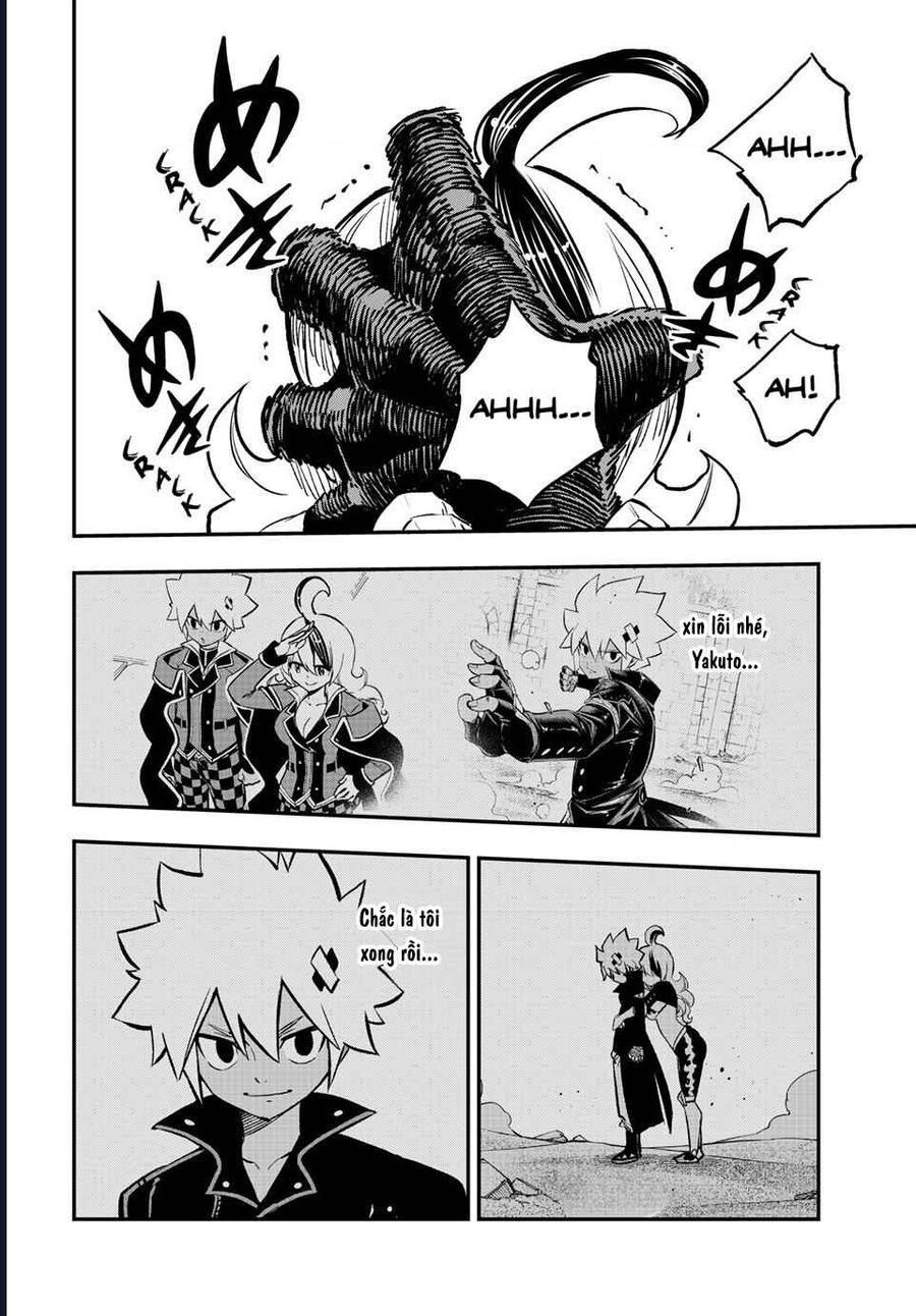 Dead Rock Chapter 23 - 14