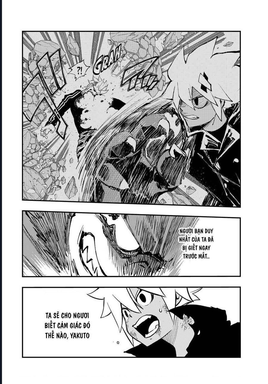 Dead Rock Chapter 23 - 16