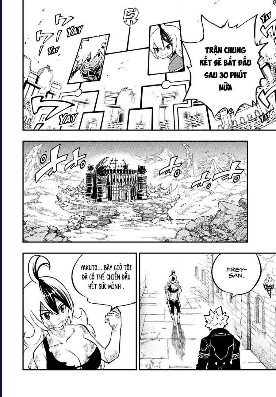 Dead Rock Chapter 23 - 29