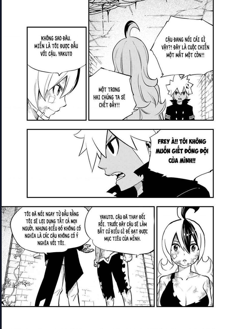 Dead Rock Chapter 23 - 30