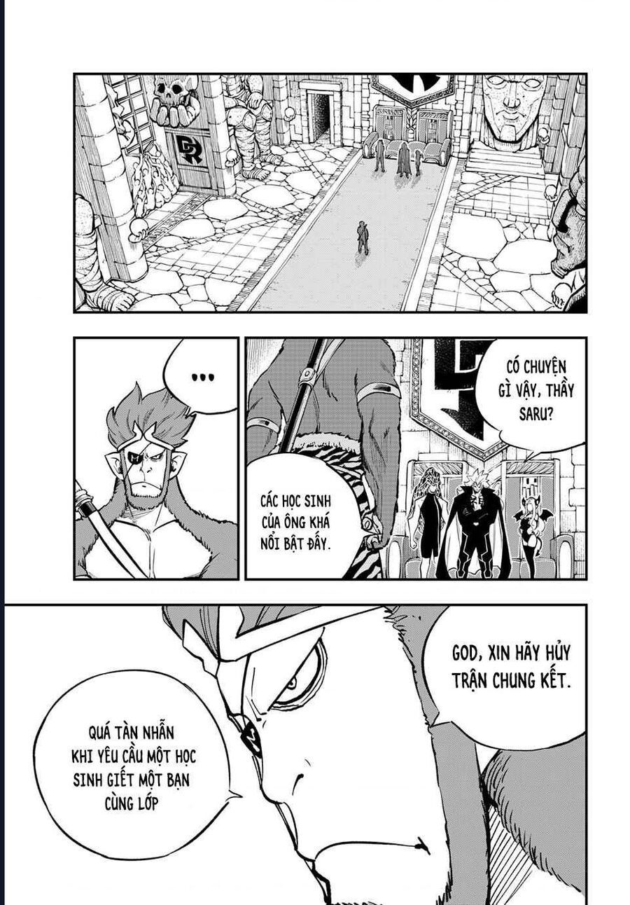 Dead Rock Chapter 23 - 32