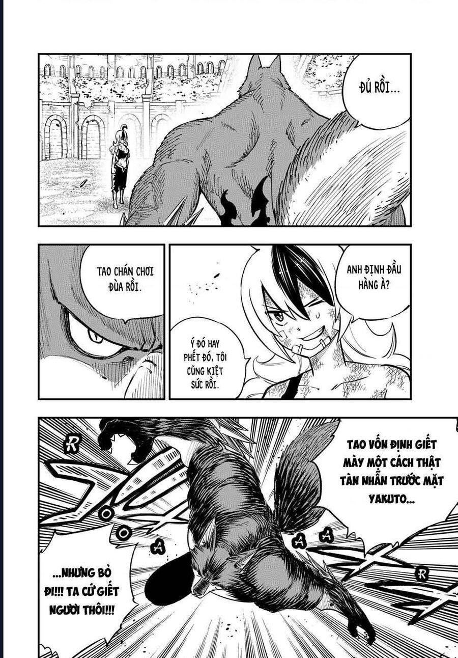 Dead Rock Chapter 23 - 10