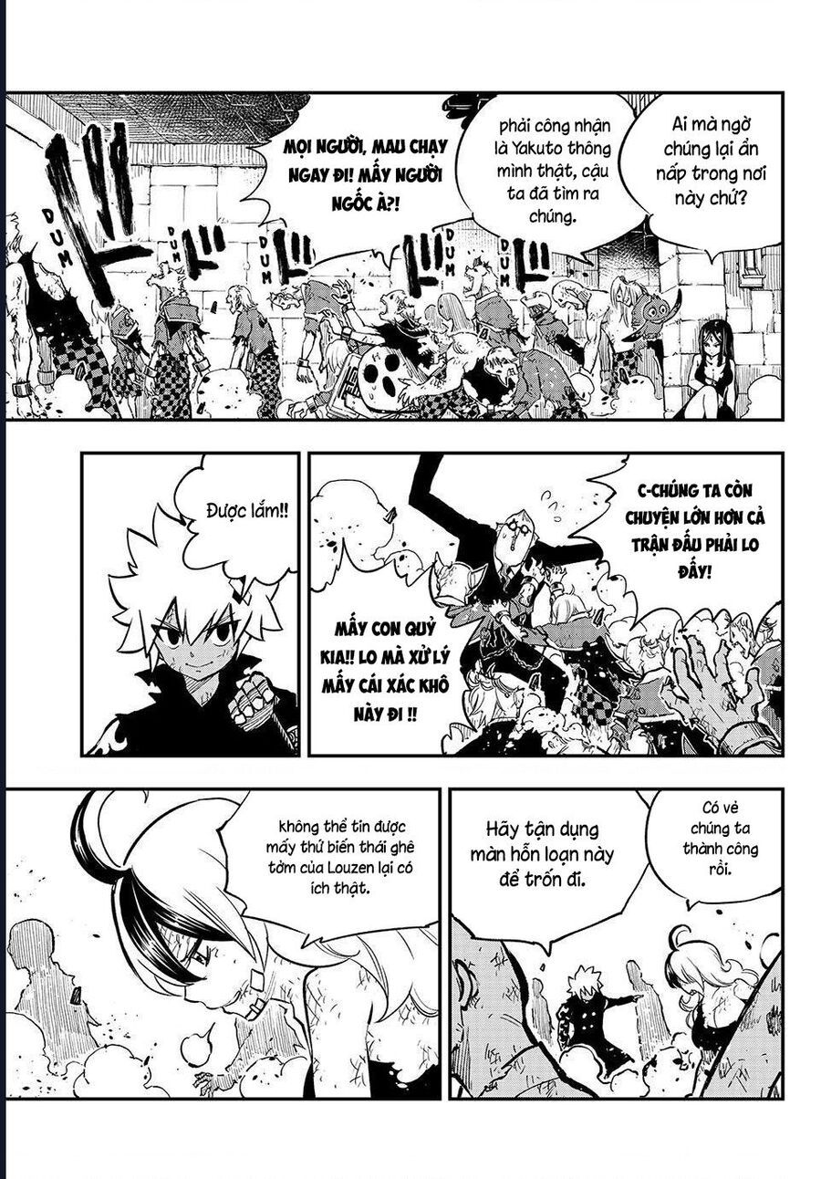 Dead Rock Chapter 24 - 13