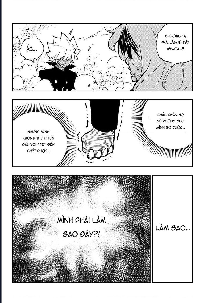 Dead Rock Chapter 24 - 20