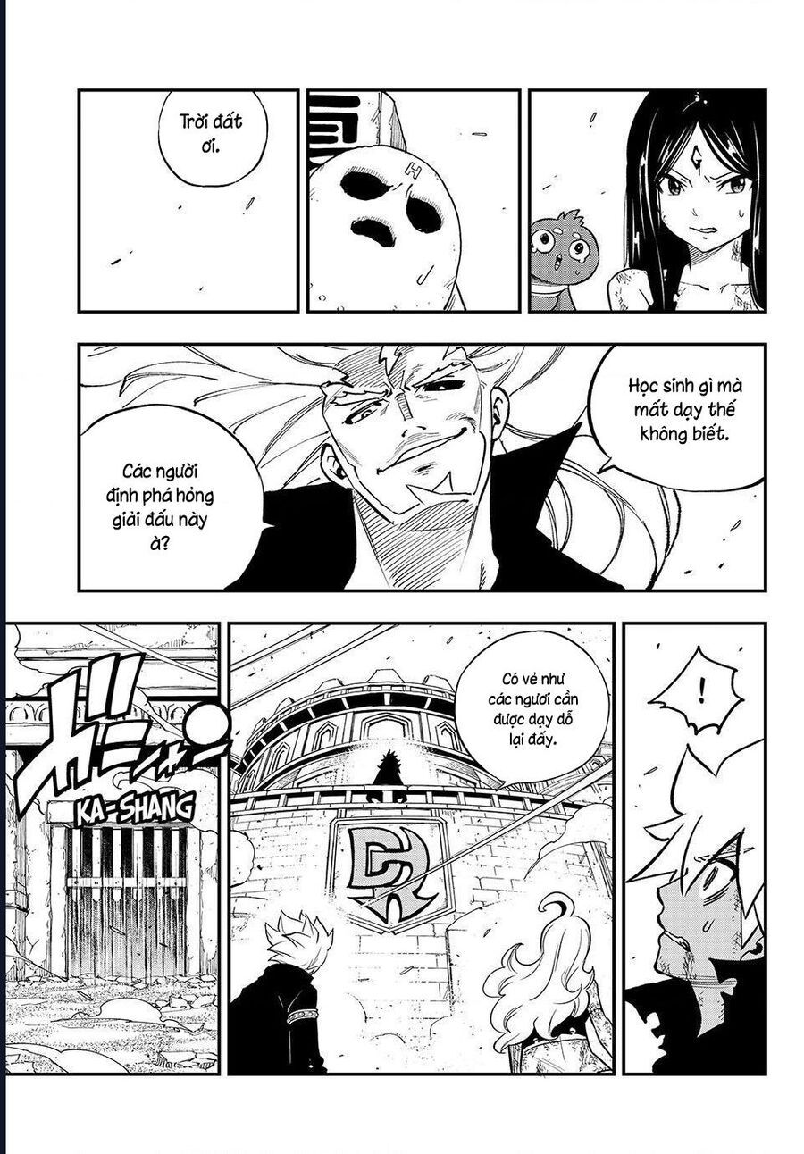 Dead Rock Chapter 24 - 21