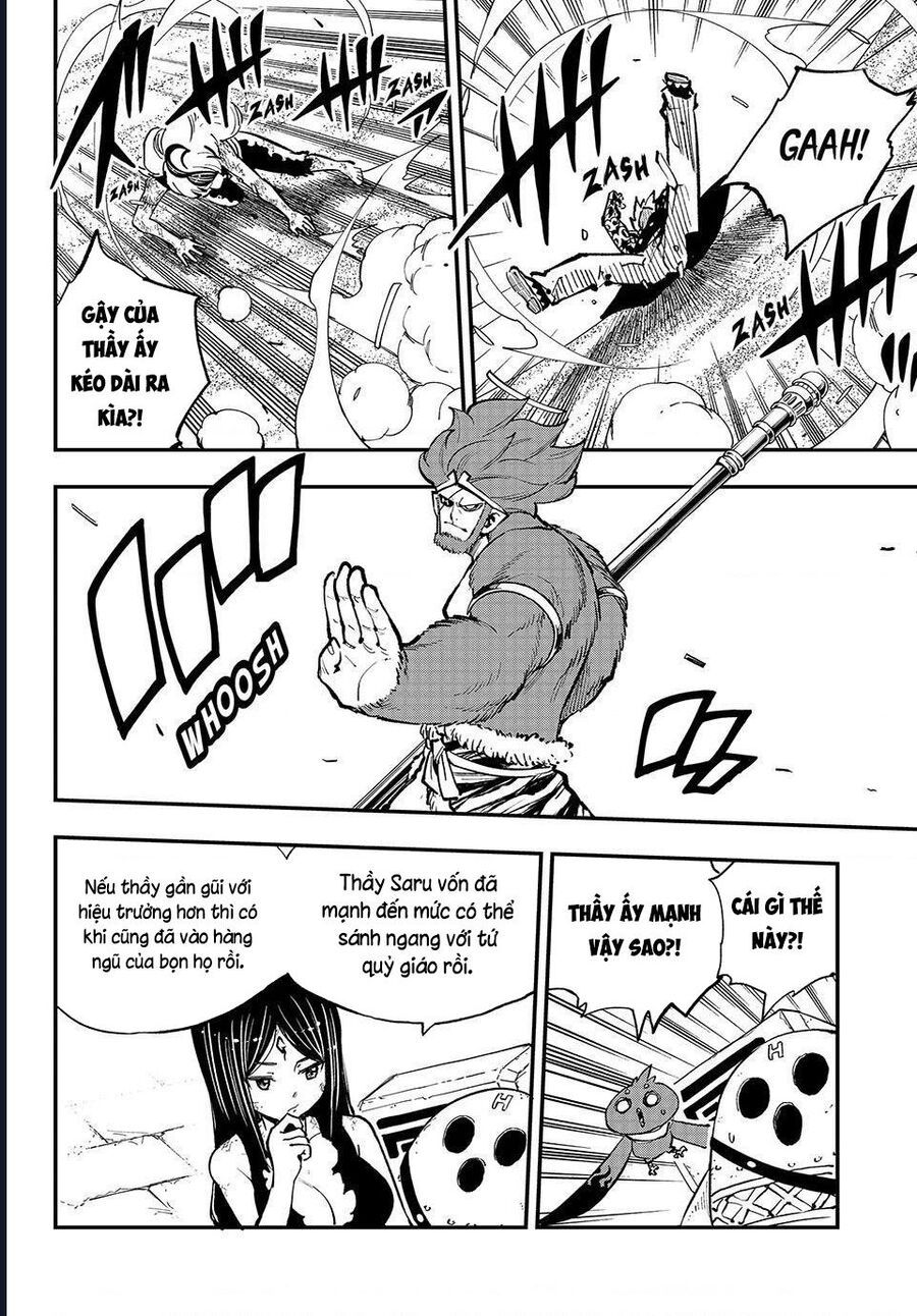 Dead Rock Chapter 24 - 27