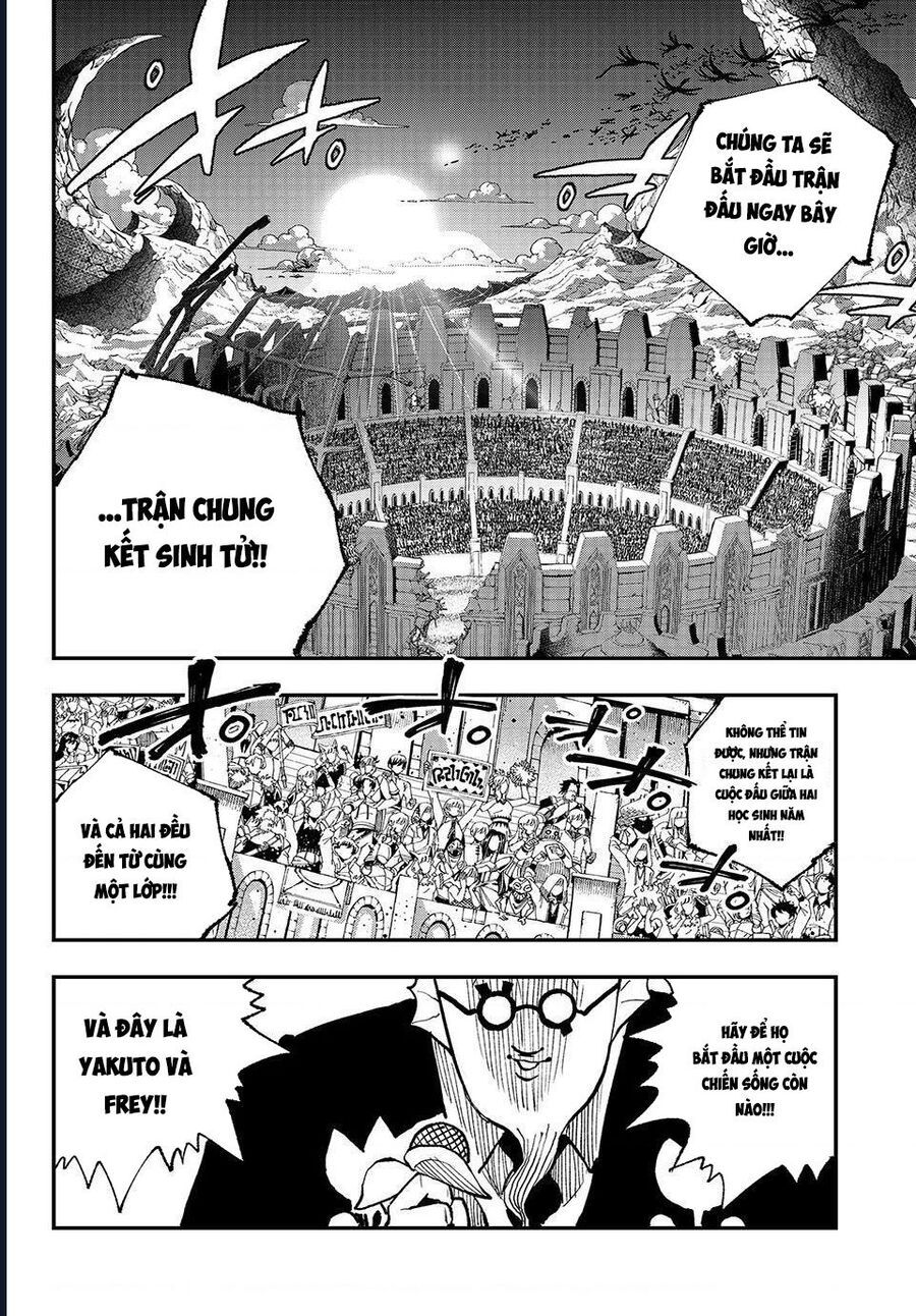 Dead Rock Chapter 24 - 5