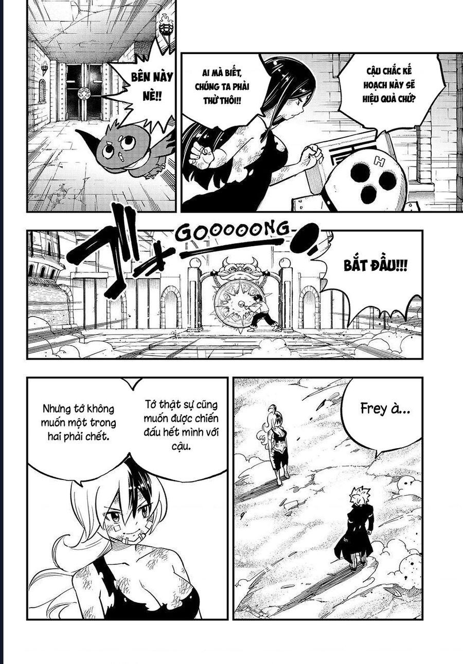 Dead Rock Chapter 24 - 7