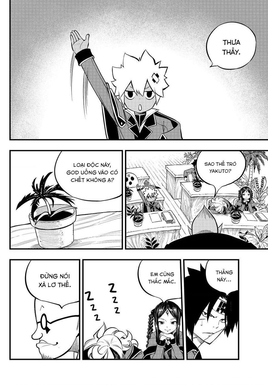 Dead Rock Chapter 3 - 12