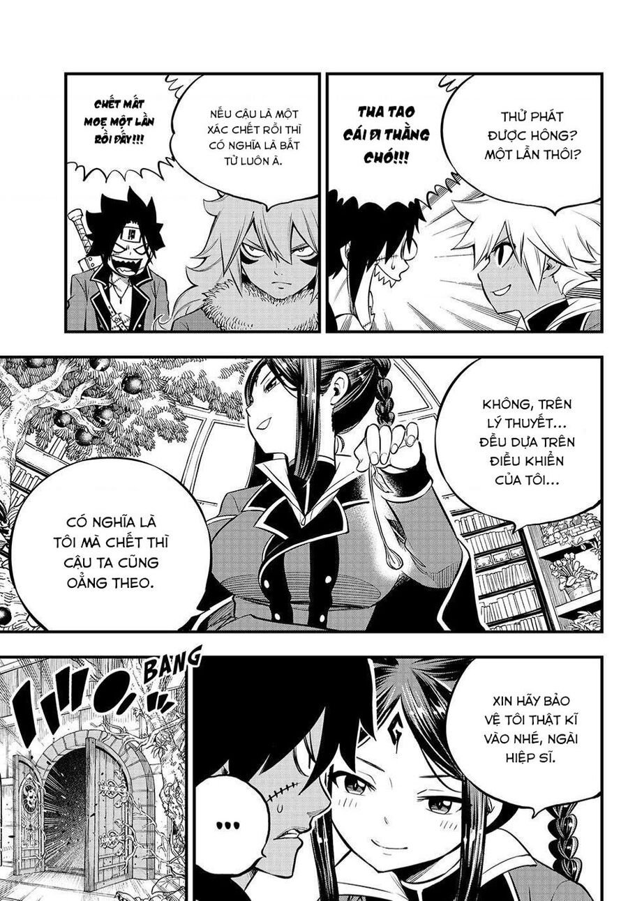 Dead Rock Chapter 3 - 15